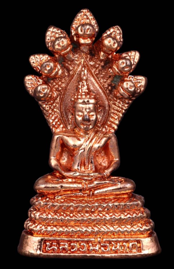 พระเครื่อง 2