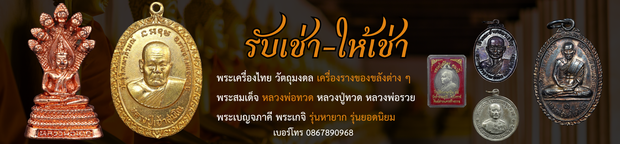 B4F409AA-1498-4036-A594-CF1EC7DF33B0