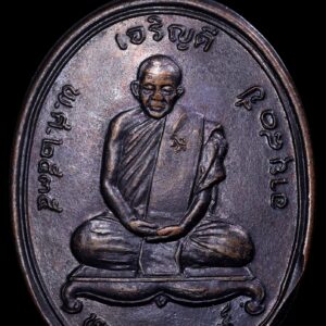 พระเครื่อง 6