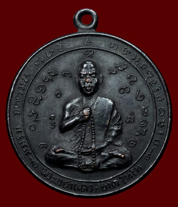พระเครื่อง 10