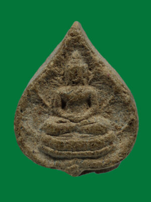 พระผงยอดทรัพย์ หลวงปู่คำสิงห์ สุภัทโธ วัดสิงหารินทราราม อ.บึงโขงหลง จ.บึงกาฬ