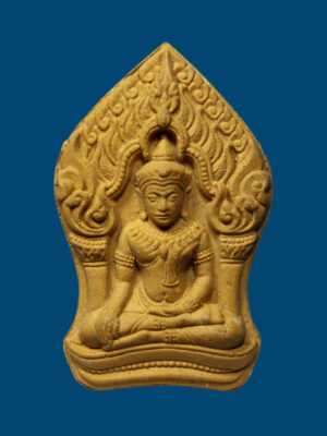 พระยอดขุนพลบ้านค่าย รุ่นแรก หลวงพ่อสาคร วัดหนองกรับ จ.ระยอง