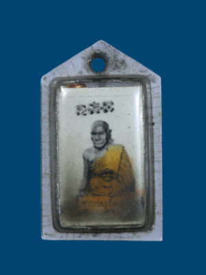 รูปหลังตะกรุด ยาคูขี้หอม (เจ้าราชครูหลวงโพนสะเม็ก) ออกวัดพระธาตุพนม จ.นครพนม