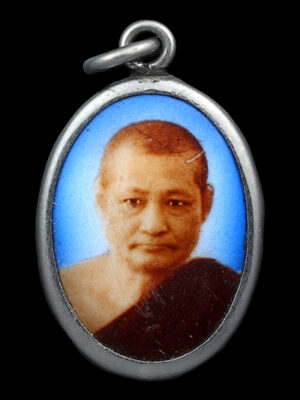 ล็อกเก็ตรุ่นแรก พระอาจารย์วัน อุตตโม วัดถ้ำอภัยดำรงค์ธรรม (ภูผาเหล็ก) อ.ส่องดาว จ.สกลนคร